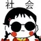 betcoinasia slot Lu Xun benar-benar melihat tanda samar Zhu Hong di wajahnya yang bengkak.
